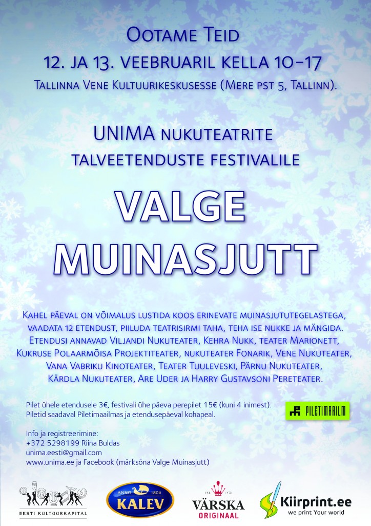 UNIMA "Valge muinasjutt"